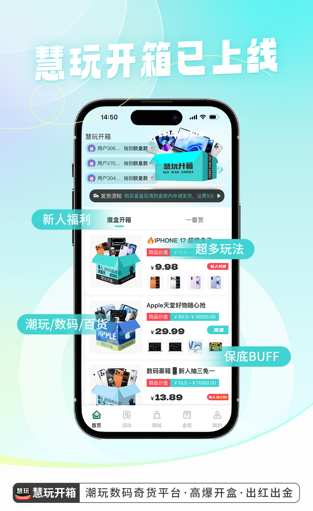 顶部图片